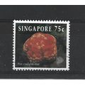 Singapore.SG749 75c Pin Cushion Star.Fine Used....