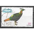 Pakistan N° 478 YVERT OBLITERE ( USED )
