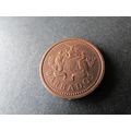 1999 BARBADOS 1 CENT FREE POST. AO