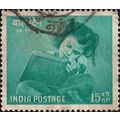 INDIA, Children's Day, green 1957, 15np