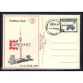 Postcard Event Cancel Gibraltar CAPEX '87 Box0164