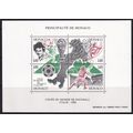 Monaco 1990 SG MS1986 UMM Minisheet - Sport/Foo...