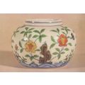 Tou Tsai Ming Chinese Dynasty 1465 Antique Jar ...