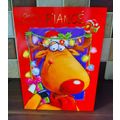 Large Christmas Cards - Fiance - 01