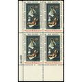 1386, MNH 6¢ Tagging Ghost Shift Error Looks Li...