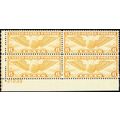 C19, Mint NH VF 6¢ Airmail Plate Block .. Stuar...