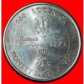 STANIOSLAV II (1764-1795):POLAND★10000 ZLOTYS 1...