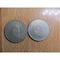 Hungary 1997 10 Forint Coin