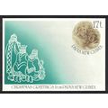 Papua NG Christmas 1988 Pre-stamped Envelope PS...