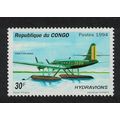 Congo Hydroplane CANT Z-505 Italy 1994 MNH MI#1425