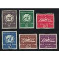 Switzerland United Nations Office 6v Def 1955 M...