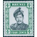Brunei 1971 4c black & emerald Glazed paper SG1...