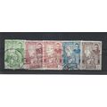 Burma.Independence Day set of 5.Fine Used.Jul25b