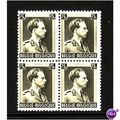 BELGIUM 1938 SG746 75c OLIVE BLOCK 4 M / MINT