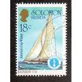 SOL 1987 18c 'AMERICA'S CUP - RAINBOW 1934 FINE...