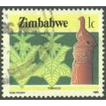 Zimbabwe 1985 - SG659 - 1c - Tobacco - used
