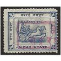 Jaipur (IFS) 1912 SG25a 1/2a Blue Fine Used .. .