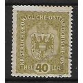 AUSTRIA 1916 SG 256 40 H OLIVE FINE USED