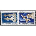1961 Michel 1753/1754 - cancelled - SPACE