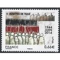 France Mi 5854: 70th Anniversary of the Massacr...