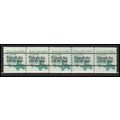 2123a 3.4c School Bus Just Clears MNH Dry Gum P...