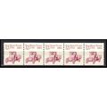 2125 5.5c Star Route Truck Very Fine MNH Dry Gu...