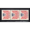 CVP31 7c Shield Very Fine MNH Dry Gum Strip of ...