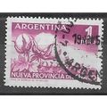 Argentina N° 565 YVERT OBLITERE ( USED )