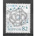 Japan ( Japon ) N° 9296 YVERT OBLITERE ( USED )