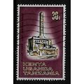KENYA UGANDA & TANGANYIKA 1967 ARCHAEOLOGICAL R...