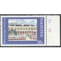 Mauritius stamps 1985 - 25c - 250th Anniversary...