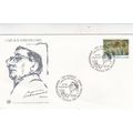 United Nations 1974 Art FDC Geneve Special Canc...