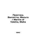 Valletta Quay, Malta / Marina of Valetta, Malta In Russian (ask us if in doubt)/