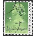 1991 SG 612 - fine used (o)