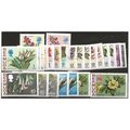 Bermuda 1970-75 Flowers FULL Set of 24 SG249-26...