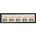 2258 13c Police Wagon Very Fine MNH Dry Gum PNC...