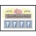 2875, Mint NH $2 Madison Souvenir Sheet of Four...