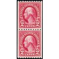 606a, Mint VF NH 2¢ Carmine Lake Color Coil Pai...