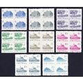 China Definitives 8v in Blocks of 4 1962 MNH SG...