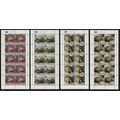 Armenia WWF Four-toed Tortoise 4 Sheetlets 2007...