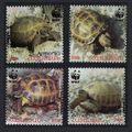 Armenia WWF Four-toed Tortoise 4v 2007 MNH SG#6...