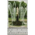 1996 postcard St Petersburgh, Peterhof, The Eve...