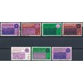 Christmas - Australia 1971 - FH - SG 498/504 (B)