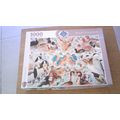 BRITISH WATERBIRDS by Richard Partis Jigsaw Puz...