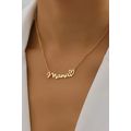 Gold mama Heart Pendant Chain Necklace