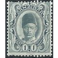 Zanzibar 1909 SG225 1c Pearl Grey Mounted Mint....