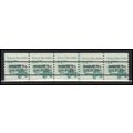 2123a 3.4c School Bus Barely Clears MNH Dry Gum...