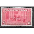 Ecuador ( Equateur ) N° PA 114 YVERT NEUF * ( M...
