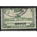1949 SG O30 - fine used (o)