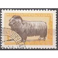 Mongolia 1958 Michel 138 O Cote (2006) 0.10 Eur...